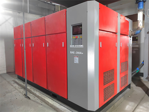 Name des kooperativen Kunden: Qinghai Provinz Co., Ltd.