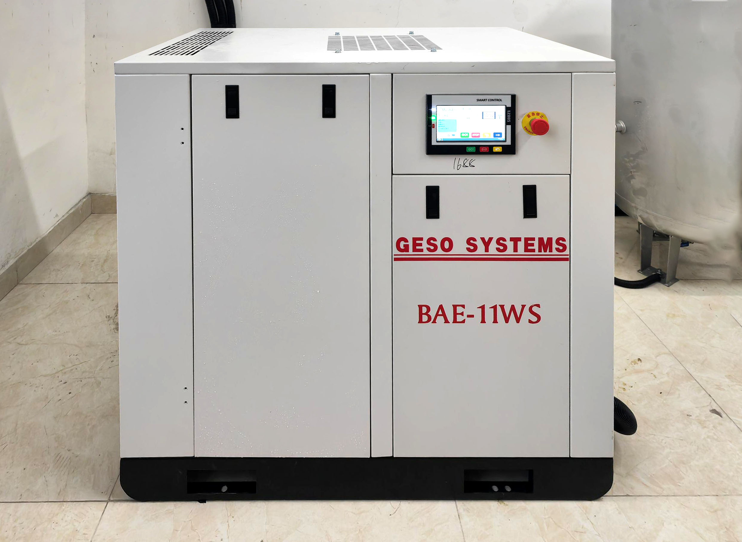 Ölfreier Luftkompressor, eine unverzichtbare Ausrüstung für Biopharmazeutika